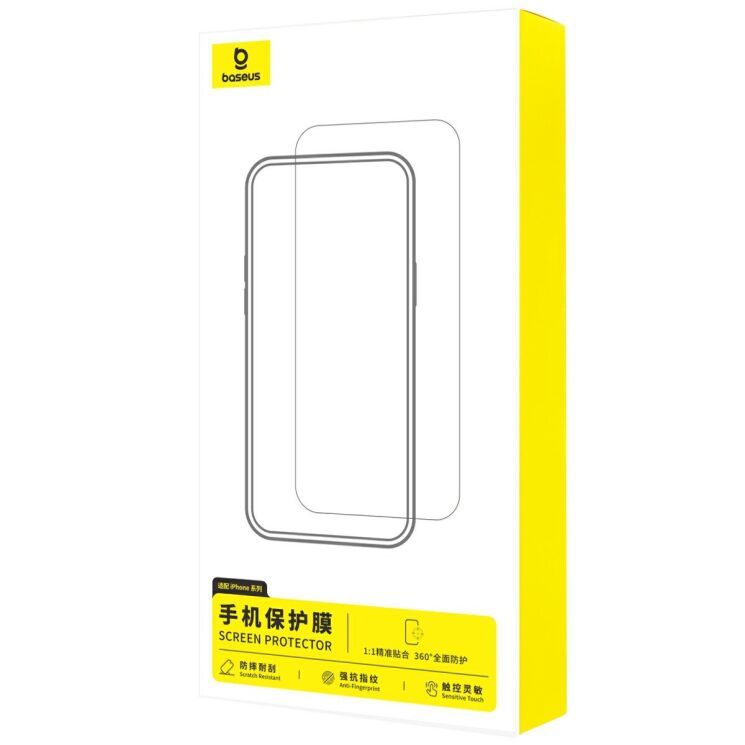 Комплект захисних стекол Baseus Crystalline Series Set для iPhone 18 Pro Max / 17 Pro Max - Black: фото 4 з 5