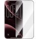 Комплект захисних стекол Baseus Crystalline Series Set для iPhone 18 Pro Max / 17 Pro Max - Black (440326B). Фото 1 з 5