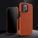 Шкіряний чохол MELKCO Leather Case для Apple iPhone 15 Pro - Red (329364R). Фото 2 з 5