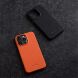 Шкіряний чохол MELKCO Leather Case для Apple iPhone 15 Pro - Red (329364R). Фото 4 з 5