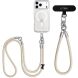 Набір ремінців Tech-Protect C10S Rope Crossbody - Beige / Titanium (983019BT). Фото 3 з 9