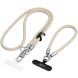 Набір ремінців Tech-Protect C10S Rope Crossbody - Beige / Titanium (983019BT). Фото 1 з 9