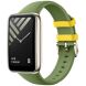 Оригинальный ремешок Leather Textured Silicone Strap для Xiaomi Mi Band 7 Pro (BRH6668GL) - Pine Green (301615G). Фото 1 из 8