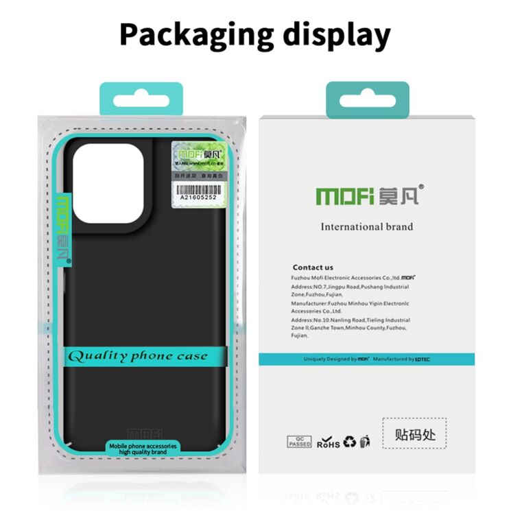 Пластиковий чохол MOFI Slim Shield для Motorola Edge 60 Neo - Black (401707B) Пластиковий чохол MOFI Slim Shield для Motorola Edge 60 Neo - Black: фото 9 з 9