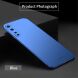 Пластиковый чехол MOFI Slim Shield для OnePlus Nord - Blue (267362L). Фото 2 из 11