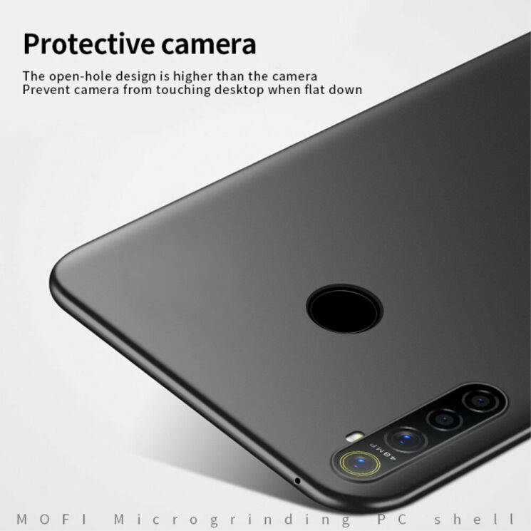 Пластиковий чохол MOFI Slim Shield для Realme 5 Pro - Gold: фото 6 з 11