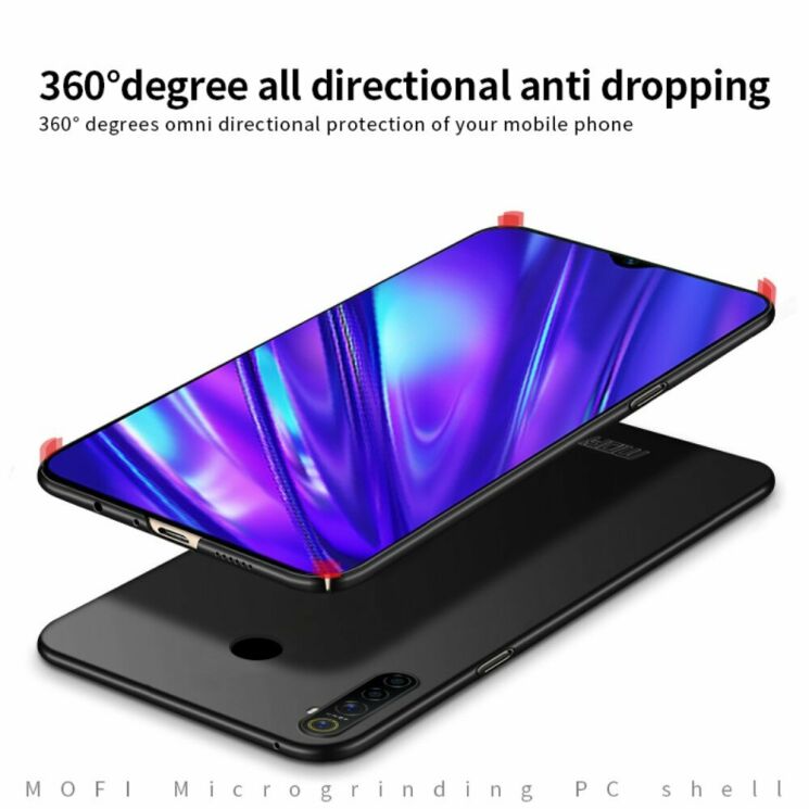 Пластиковий чохол MOFI Slim Shield для Realme 5 Pro - Gold: фото 8 з 11