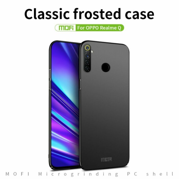 Пластиковий чохол MOFI Slim Shield для Realme 5 Pro - Gold: фото 4 з 11