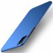 Пластиковий чохол MOFI Slim Shield для Samsung Galaxy S20 (G980) - Blue (316014L). Фото 1 з 9