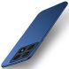 Пластиковый чехол MOFI Slim Shield для Xiaomi 14T Pro - Blue (365642L). Фото 1 из 9
