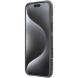 Пластиковый чехол NILLKIN Frosted Shield для Apple iPhone 16 Pro Max - Grey (360448H). Фото 5 из 18