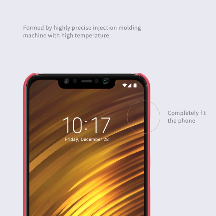 Пластиковый чехол NILLKIN Frosted Shield для Xiaomi Pocophone F1 - Black: фото 9 из 12