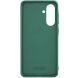 Пластиковый чехол NILLKIN Frosted Shield Pro для Samsung Galaxy A36 (A366) - Green (372056G). Фото 6 из 21