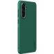 Пластиковый чехол NILLKIN Frosted Shield Pro для Samsung Galaxy A36 (A366) - Green (372056G). Фото 4 из 21