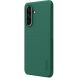 Пластиковый чехол NILLKIN Frosted Shield Pro для Samsung Galaxy A36 (A366) - Green (372056G). Фото 3 из 21