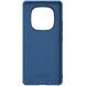 Пластиковый чехол NILLKIN Frosted Shield Pro для Xiaomi Redmi Note 14 Pro 5G - Blue (373114L). Фото 4 из 16