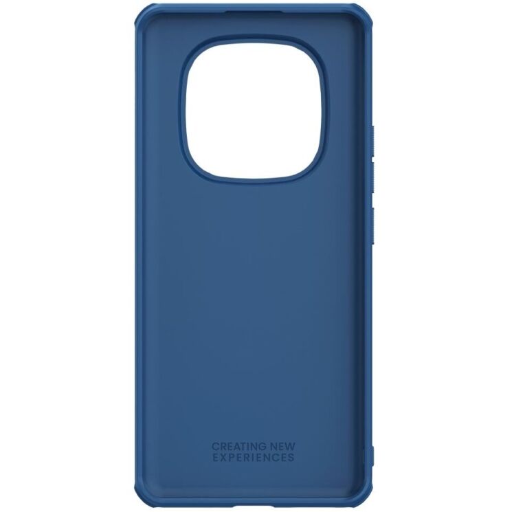Пластиковый чехол NILLKIN Frosted Shield Pro для Xiaomi Redmi Note 14 Pro 5G - Blue: фото 4 из 16