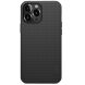 Пластиковый чехол NILLKIN Frosted Shield Pro Magnetic для Apple iPhone 13 Pro Max - Black (286969B). Фото 1 из 17