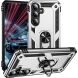 Противоударный чехол с подставкой Deexe Armor Case для Samsung Galaxy S26 FE - Silver (412722S). Фото 1 из 7