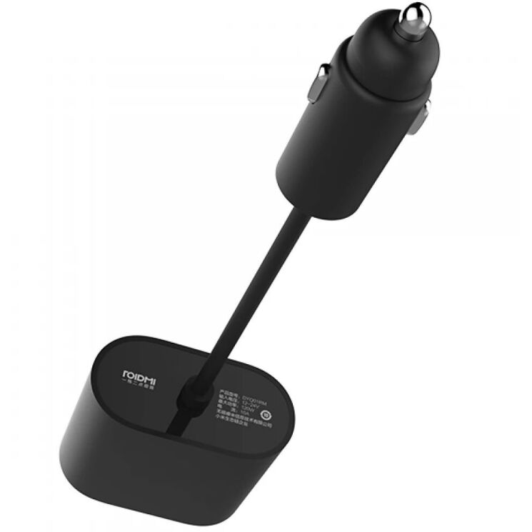 Разветвитель прикуривателя Xiaomi Roidmi 1 to 2 charger adapter (8A) GDS4055RT - Black: фото 2 из 5