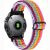 Ремінець Deexe Knitted Strap для Garmin Fenix 8 (47mm) / Fenix E (47mm) / Quatix 8 (47mm) - Colorful: фото 1 з 5