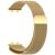 Ремешок Deexe Milanese Stainless Steel для Huawei Band 11 Pro / Band 11 - Gold: фото 1 из 5