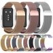 Ремешок Deexe Milanese Stainless Steel для Huawei Band 11 Pro / Band 11 - Gold (410601F). Фото 3 из 5