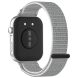 Ремінець Deexe Nylon Loop для Huawei Watch Fit 3 - Silver (357104S). Фото 1 з 7