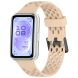Ремешок Deexe Ocean Strap для Huawei Band 11 Pro / Band 11 - Light Pink (410604LP). Фото 4 из 9
