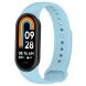 Ремешок Deexe Soft Touch для Xiaomi Mi Smart Band 8 / 9 - Baby Blue (326001TT). Фото 2 из 7