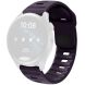 Ремінець Deexe Sport Band для годинників з шириною кріплення 20 мм - Dark Purple (895449DV). Фото 1 з 3