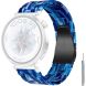 Ремінець для годинника Reframe Amberline для годинників з шириною кріплення 22мм - Ink Blue (895564L). Фото 1 з 8