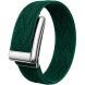 Ремешок для часов Reframe Weave Fit для WHOOP 5.0 / MG - Green / Silver (403116GS). Фото 1 из 3