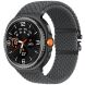Ремінець Reframe Braided Strap для Samsung Galaxy Watch 8 (40/44mm) / 8 Classic - Grey (384155H). Фото 2 з 4