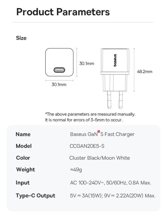 Сетевое зарядное устройство Baseus GaN5S 1C 20W (P10162503) - Black: фото 12 из 13