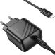Сетевое зарядное устройство Hoco CS24A PD25W + кабель Type-C to Lightning - Black (960178B). Фото 3 из 9