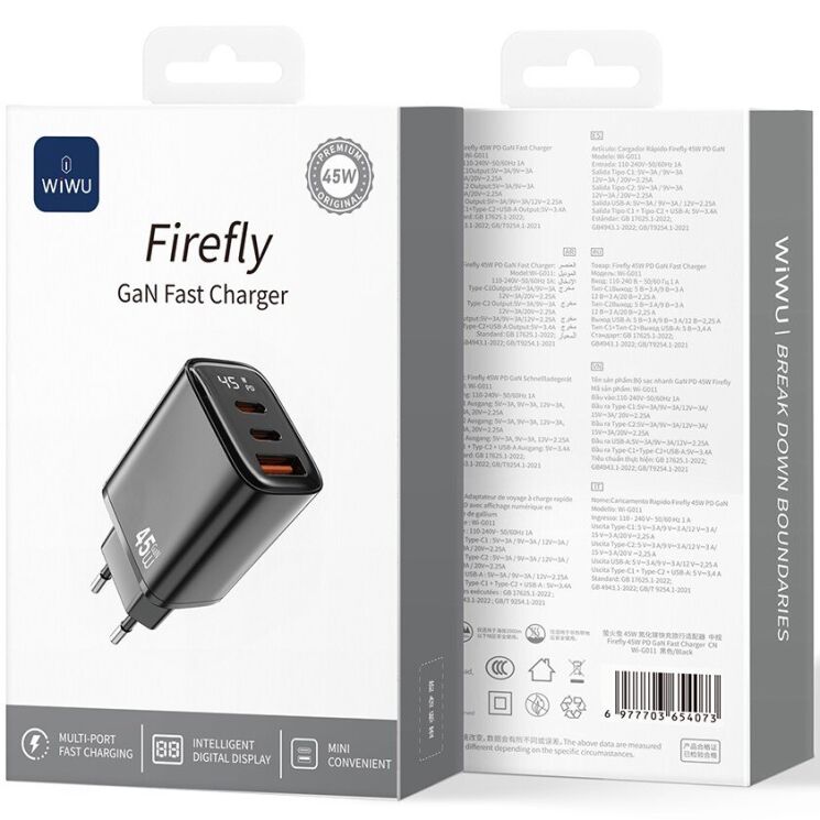 Сетевое зарядное устройство WIWU Wi-G011 Gan 45W (1U+2C) - Black: фото 4 из 4