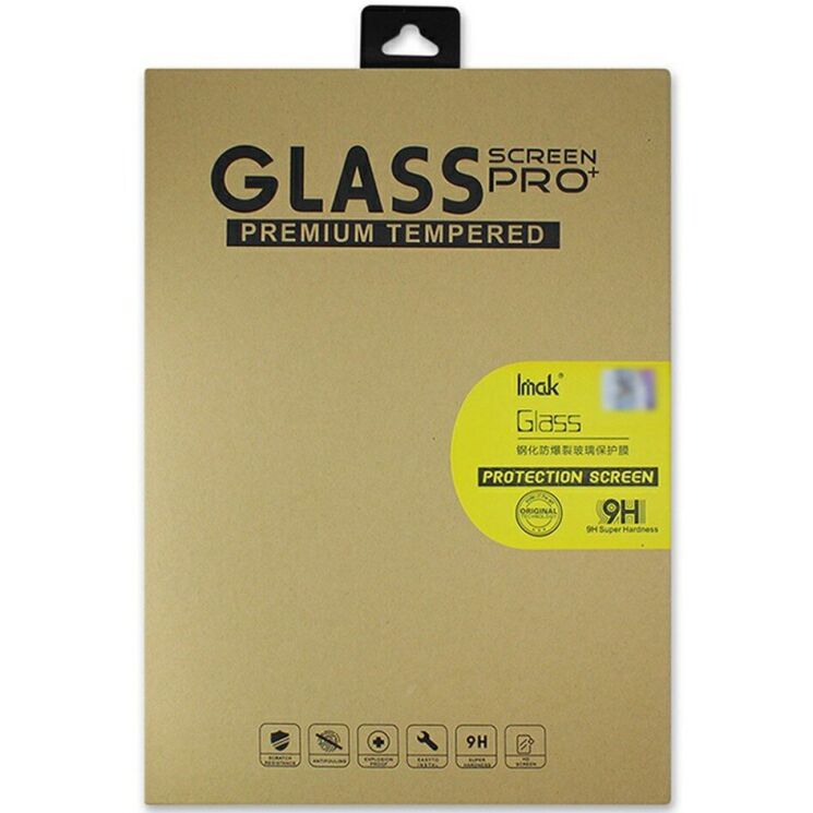 Захисне скло IMAK H.Explosion-Proof Glass для Samsung Galaxy Tab S10 FE: фото 8 з 8