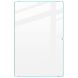 Захисне скло IMAK H.Explosion-Proof Glass для Samsung Galaxy Tab S10 FE (382204). Фото 2 з 8