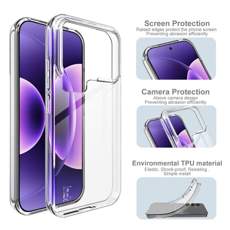 Силиконовый чехол IMAK UX-10 Series для Xiaomi 17 Pro - Transparent: фото 5 из 7