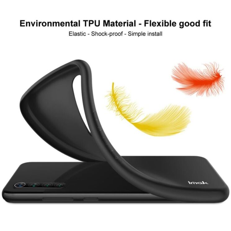 Силиконовый (TPU) чехол IMAK UC-3 Series для Google Pixel 9 Pro XL - Black: фото 8 из 10