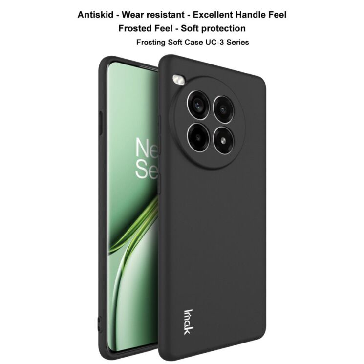 Силіконовий (TPU) чохол IMAK UC-3 Series для OnePlus Ace 3 Pro - Black: фото 7 з 11