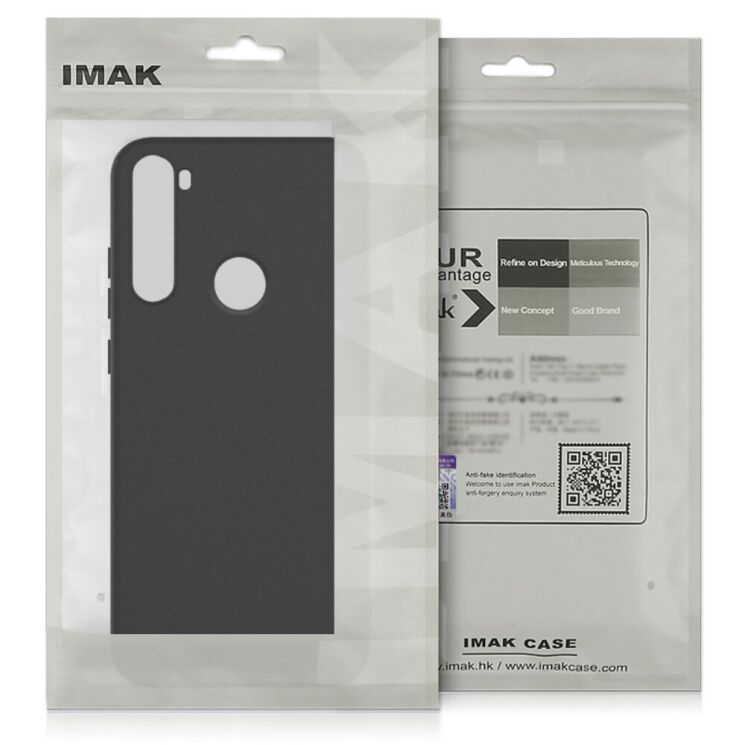 Силіконовий (TPU) чохол IMAK UC-3 Series для OnePlus Ace 3 Pro - Black: фото 11 з 11