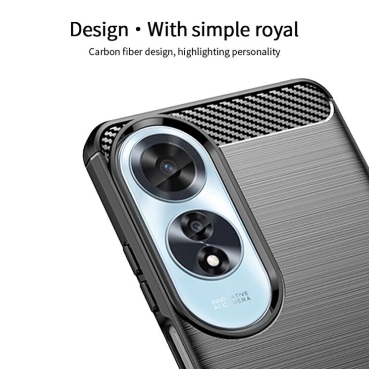 Силиконовый (TPU) чехол MOFI Carbon Fiber для OPPO A60 - Red: фото 4 из 9