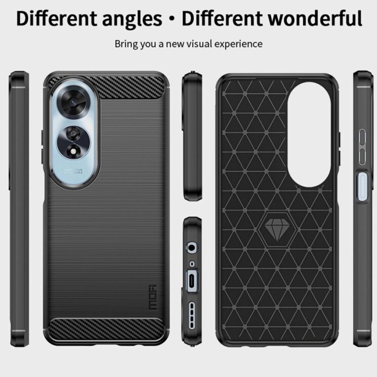 Силиконовый (TPU) чехол MOFI Carbon Fiber для OPPO A60 - Red: фото 8 из 9