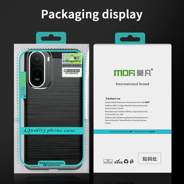Силіконовий (TPU) чохол MOFI Carbon Fiber для Xiaomi Redmi A7 Pro - Black: фото 9 з 9
