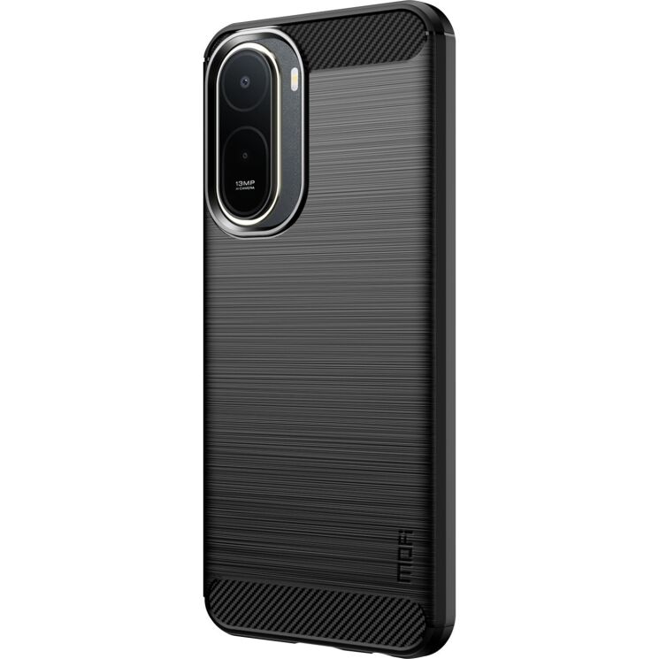 Силіконовий (TPU) чохол MOFI Carbon Fiber для Xiaomi Redmi A7 Pro - Black: фото 1 з 9