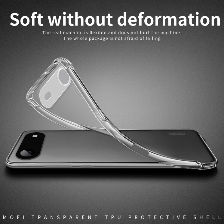 Силіконовий (TPU) чохол MOFI Thin Guard для Apple iPhone 17 Air - Transparent: фото 3 з 10