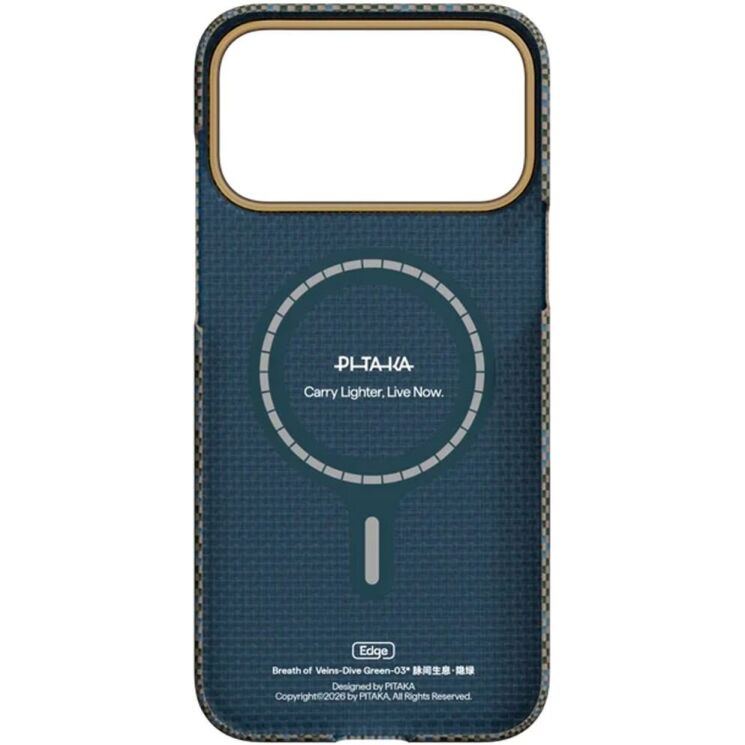 Ультратонкий чехол Pitaka Edge Case Breath of Veins для iPhone 17 Pro Max (BV1703PM) - Dive Green: фото 3 из 13