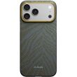 Ультратонкий чехол Pitaka Edge Case Breath of Veins для iPhone 17 Pro Max (BV1703PM) - Dive Green (411152GL)
